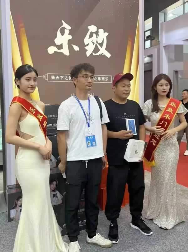 樂致木門