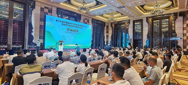 榮譽(yù)速遞 | 水性木器涂料研討會召開，展辰以實際行動助力行業(yè)發(fā)展