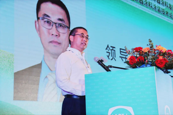 榮譽(yù)速遞 | 水性木器涂料研討會召開，展辰以實際行動助力行業(yè)發(fā)展