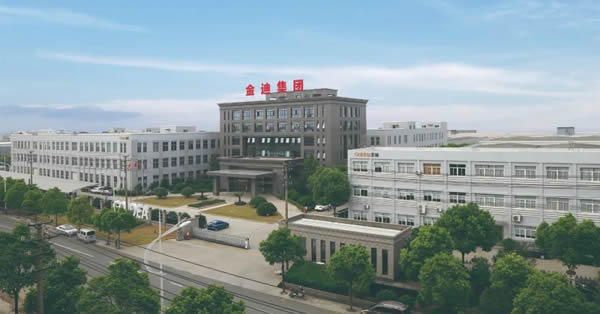 喜報！金迪木門/全屋定制獲評：木門企業(yè)產品質量、售后服務雙承諾活動單位