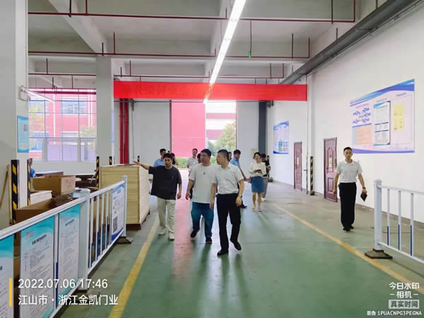 金凱木門 | 公司舉辦的全省數(shù)字化現(xiàn)場會準備情況
