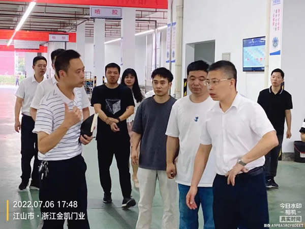 金凱木門 | 公司舉辦的全省數(shù)字化現(xiàn)場會準備情況