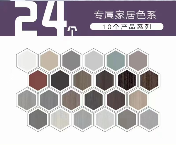 萬(wàn)嘉信木門(mén) | 新一代無(wú)漆技術(shù)的四重升級(jí)、五大優(yōu)勢(shì)