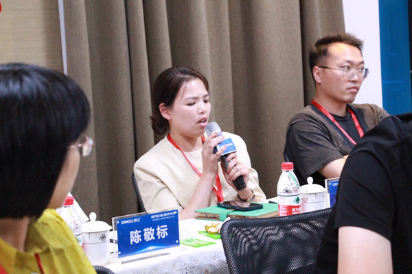 聚勢論道 智享未來——臺州定制家居產(chǎn)業(yè)鏈技術(shù)賦能私享會圓滿落幕