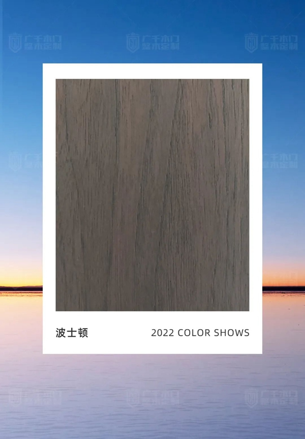 廣千木門、新色系統(tǒng) | 用色彩匠筑空間美學！