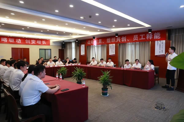 久盛新sheng力|第八、九期青苗述職會
