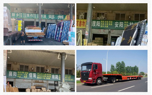 樂臣木門與物流平臺展開深度戰(zhàn)略合作-為我“門”保價護(hù)航