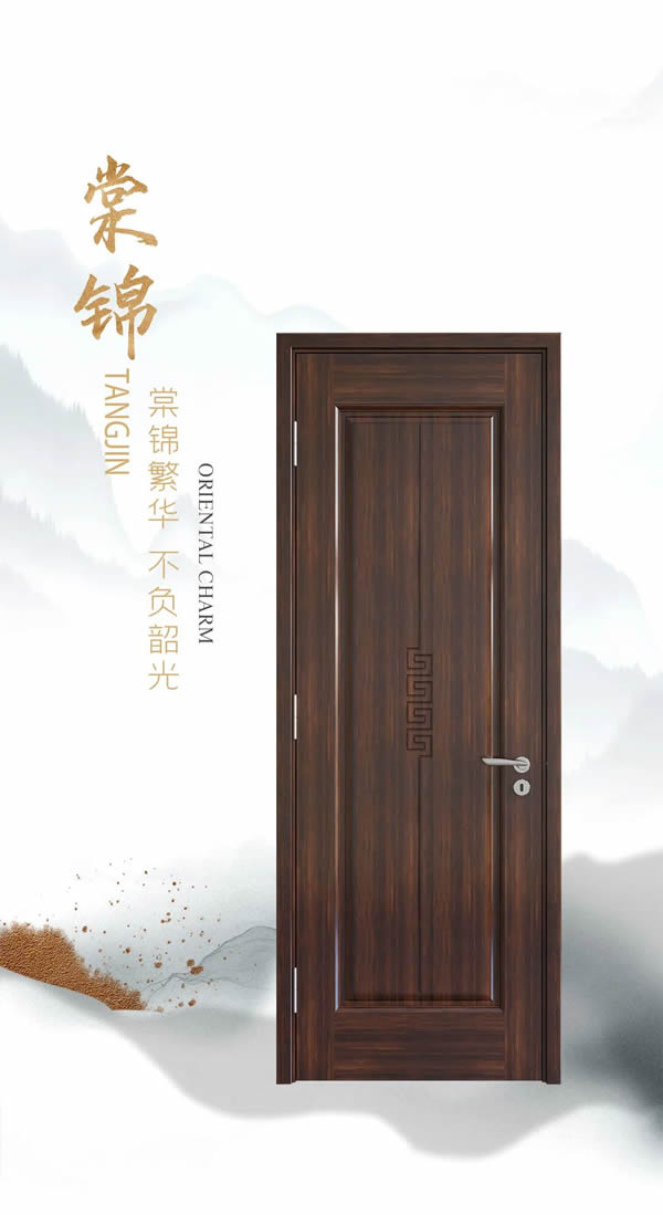 萬(wàn)家園木門(mén)·新品上市 | 棠錦繁華，不負(fù)韶光！