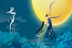 陽春木門|浪漫七夕，一門心思，專注對你~