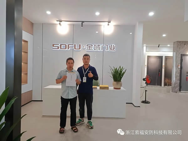 索福木門 | 直擊現(xiàn)場，SOFU.金域門博會首日反響熱烈，精彩紛呈！