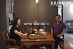 居里亞全屋定制 | 攜手共進再出發(fā) |居里亞董事長深入一線走訪 傾聽市場聲音