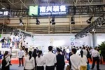 2023中國(廣東)國際家具機(jī)械及材料展