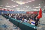 易高家居 | 全力以赴 再創(chuàng)巔峰丨易高家居2022“大干90天”全國啟動會圓滿召開！