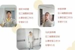 三峰整家定制 | 為什么在十月裝修?老師傅們總結(jié)了這些好處！