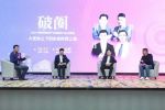 歐蒂尼家居 | 歐蒂尼作為行業(yè)協(xié)會(huì)領(lǐng)銜定制優(yōu)秀企業(yè)，震撼發(fā)聲，全力支持