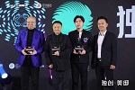 皮阿諾全屋定制 | 群星薈萃，三位設(shè)計(jì)大咖加盟「獨(dú)創(chuàng)者聯(lián)盟」，以獨(dú)創(chuàng)的力量為生活帶來美好