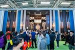 聚勢賦能，“整裝”待發(fā) CIDE 2023北京門業(yè)與定制家居展， 明年3月北京見！