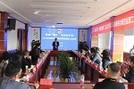 順心家居|“徽商廣德行?濃濃家鄉(xiāng)情”-無錫安徽商會第四組交流座談活動圓滿結(jié)束~