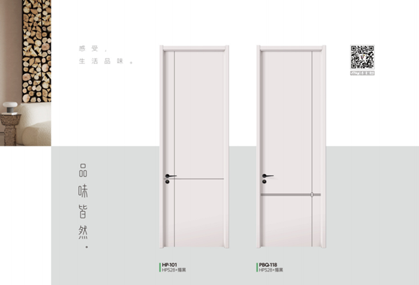 盼盼木門 ▏匠心品質(zhì)，只為更懂你