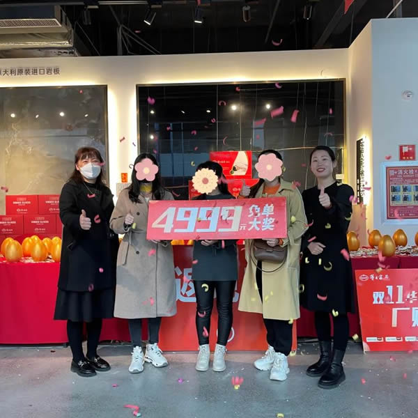 感恩相伴 一路同行|雙十一廠購(gòu)會(huì)圓滿收官，我們明年見(jiàn)！