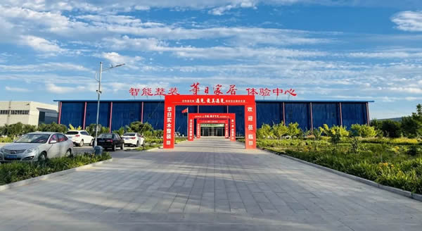 感恩相伴 一路同行|雙十一廠購(gòu)會(huì)圓滿收官，我們明年見(jiàn)！