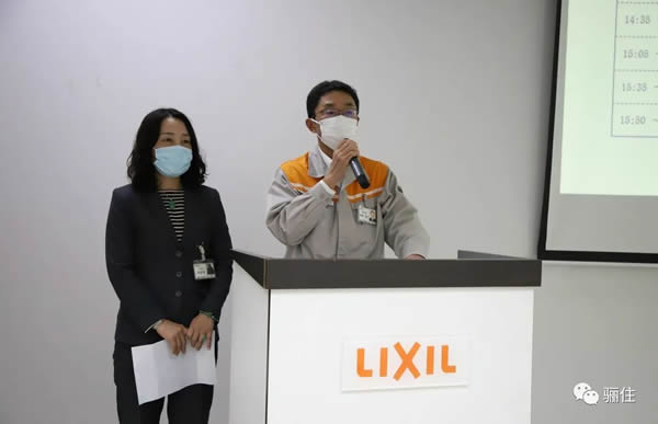 “2022設計師驪住通世泰工廠見學”考察交流活動圓滿結(jié)束！