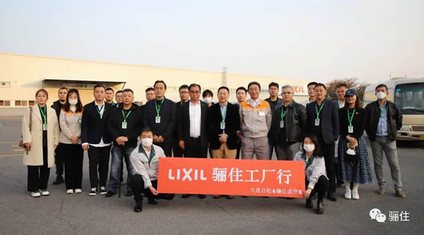 “2022設計師驪住通世泰工廠見學”考察交流活動圓滿結(jié)束！