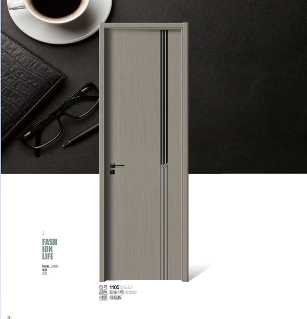 思坦木業(yè) | 有顏有品，守護(hù)一室清凈