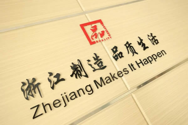 金迪木門｜從定制一扇門到給你一個(gè)家！
