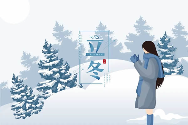 立冬丨吾尋純木門(mén)伴你溫暖入冬，打造舒心家門(mén)！