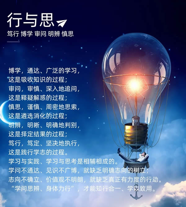A8空間 | 【高情商VS低情商】說話是一門藝術(shù)
