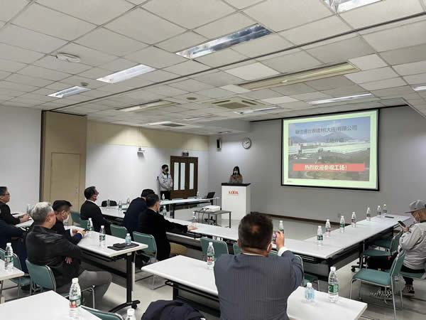 2022設計師驪住通世泰工廠見學”考察交流活動
