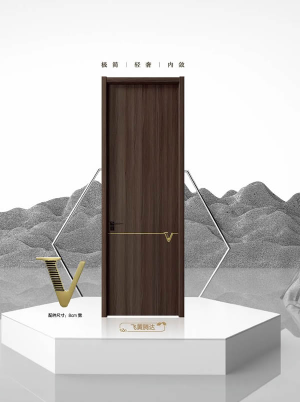 鼎薩木門 | 極簡新中式，一見傾心！