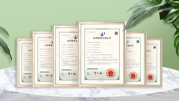 做強(qiáng)科技創(chuàng)新引擎，江山歐派被認(rèn)定浙江省知識(shí)產(chǎn)權(quán)示范企業(yè)！