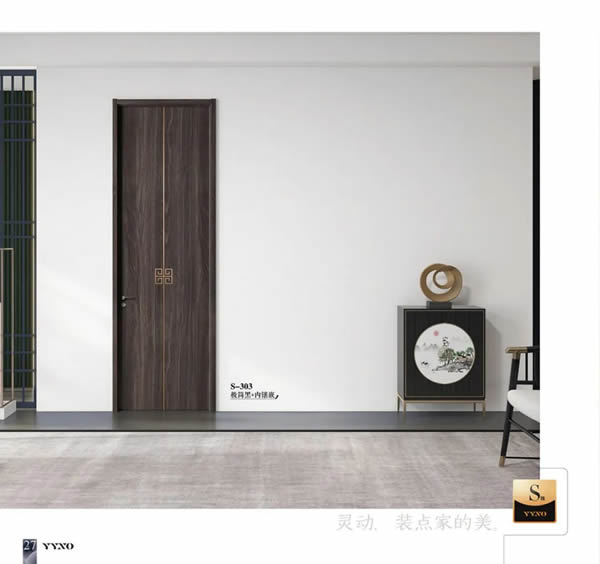 優(yōu)雅諾木門 | 優(yōu)雅詮釋了這個(gè)靈動(dòng)又不失溫暖的理想空間！