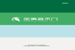金美森木門(mén)·為紛繁復(fù)雜的人生筑造純粹的生活空間！
