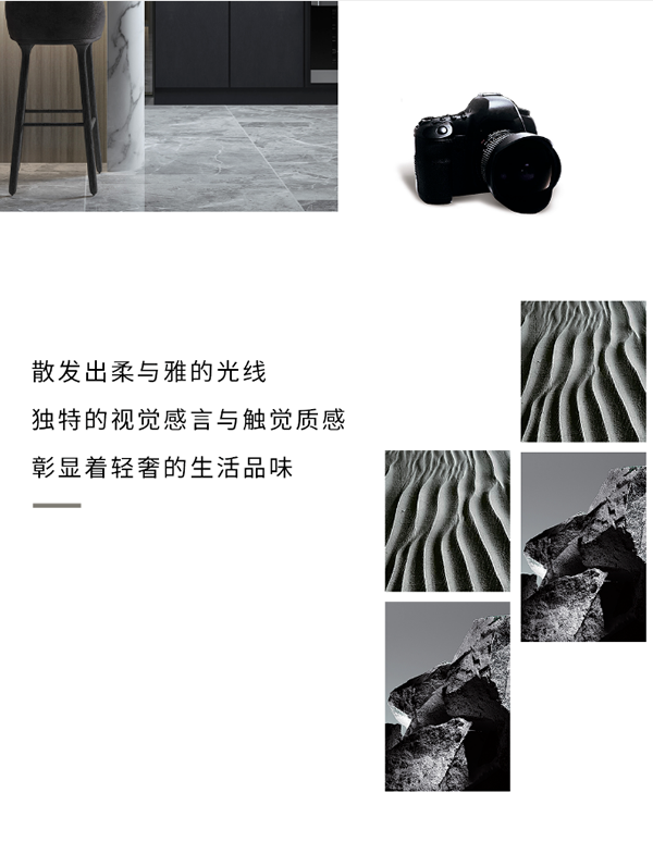 霍爾茨木門·家居：有顏有料，滿足更多想象
