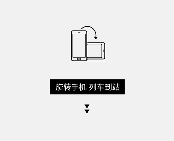 全簡(jiǎn)木門(mén)｜輕奢極簡(jiǎn)風(fēng)=斷舍離？