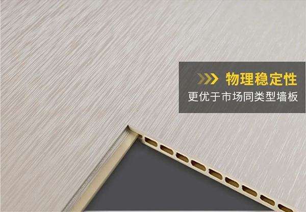 盈康世家木門|背景墻這么設(shè)計(jì)，家居空間的氣質(zhì)輕松拿捏！