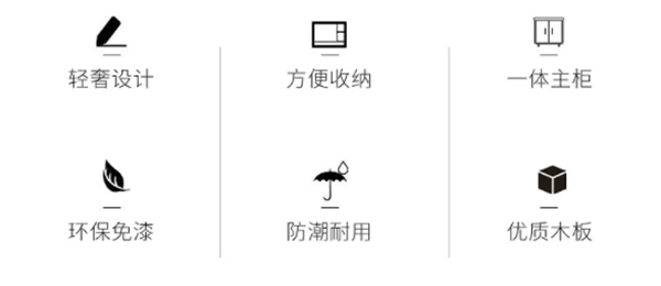 紅塔木業(yè)|全屋定制，只為你體驗(yàn)生活藝術(shù)。