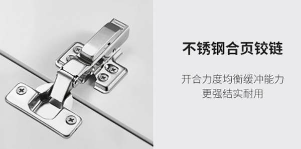 紅塔木業(yè)|全屋定制，只為你體驗(yàn)生活藝術(shù)。