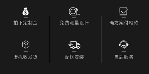 紅塔木業(yè)|全屋定制，只為你體驗(yàn)生活藝術(shù)。