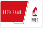 2022新品賞析|現(xiàn)代筑美家居遇見米蘭，遇見意式時尚