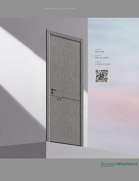 鴻基木業(yè) | 我“門”成就你對(duì)生活的憧憬！
