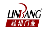 林邦整木定制|合肥林邦門業(yè)有限公司簡(jiǎn)介
