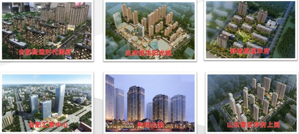 林邦整木定制|合肥林邦門(mén)業(yè)有限公司簡(jiǎn)介
