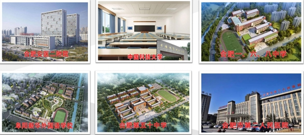 林邦整木定制|合肥林邦門(mén)業(yè)有限公司簡(jiǎn)介
