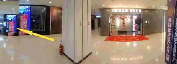 萬(wàn)嘉信木門