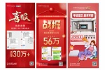 美尼美快裝定制 | 深度解密 | 美尼美快裝定制的突圍之道，新型裝修公司模式是關(guān)鍵