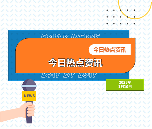大自然家居|贛州“最強(qiáng)考察團(tuán)”到訪(fǎng)大自然家居